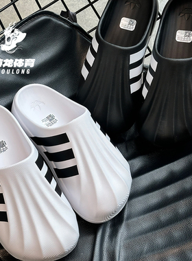 阿迪达斯adidas三叶草adiFOM 男女舒适拖鞋穆勒鞋 IG8277 IF6184