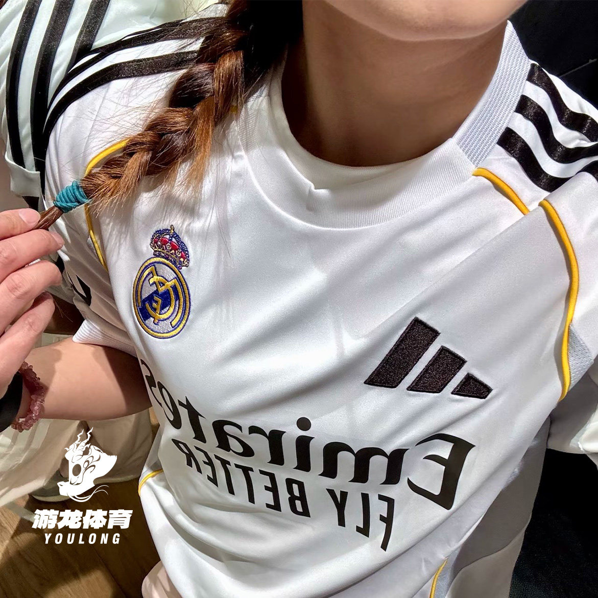 Adidas皇家马德里24-25-26主场球衣速干足球服莫德里奇JJ1931