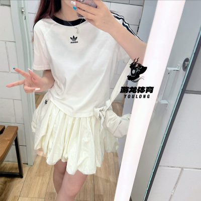 阿迪达斯三叶草女条纹短袖T恤