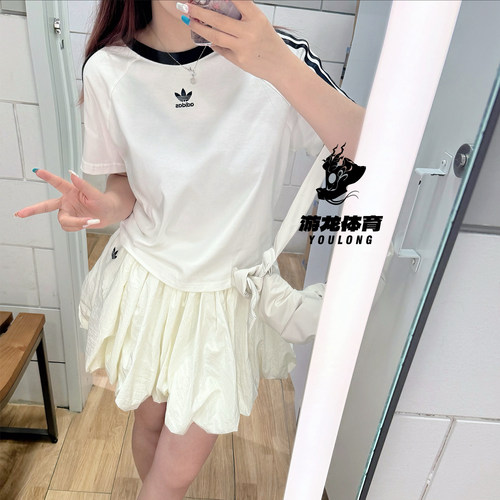 阿迪达斯三叶草女条纹短袖T恤