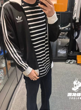 Adidas阿迪达斯三叶草复古运动风条纹立领夹克外套男女KQ6863