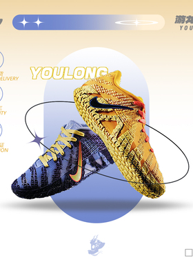 Nike耐克JA3 EP莫兰特三代男子实战耐磨缓震鸳鸯篮球鞋HF2794-700