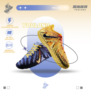 Nike耐克JA3 EP莫兰特三代男子实战耐磨缓震鸳鸯篮球鞋HF2794-700