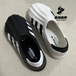 阿迪达斯adidas 一脚蹬低帮运动休闲洞洞鞋 HQ8752 HQ8750 男女同款