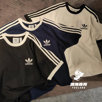 阿迪达斯adidas男女刺绣三叶草半截袖修身短袖T恤 KB2459 KB2460
