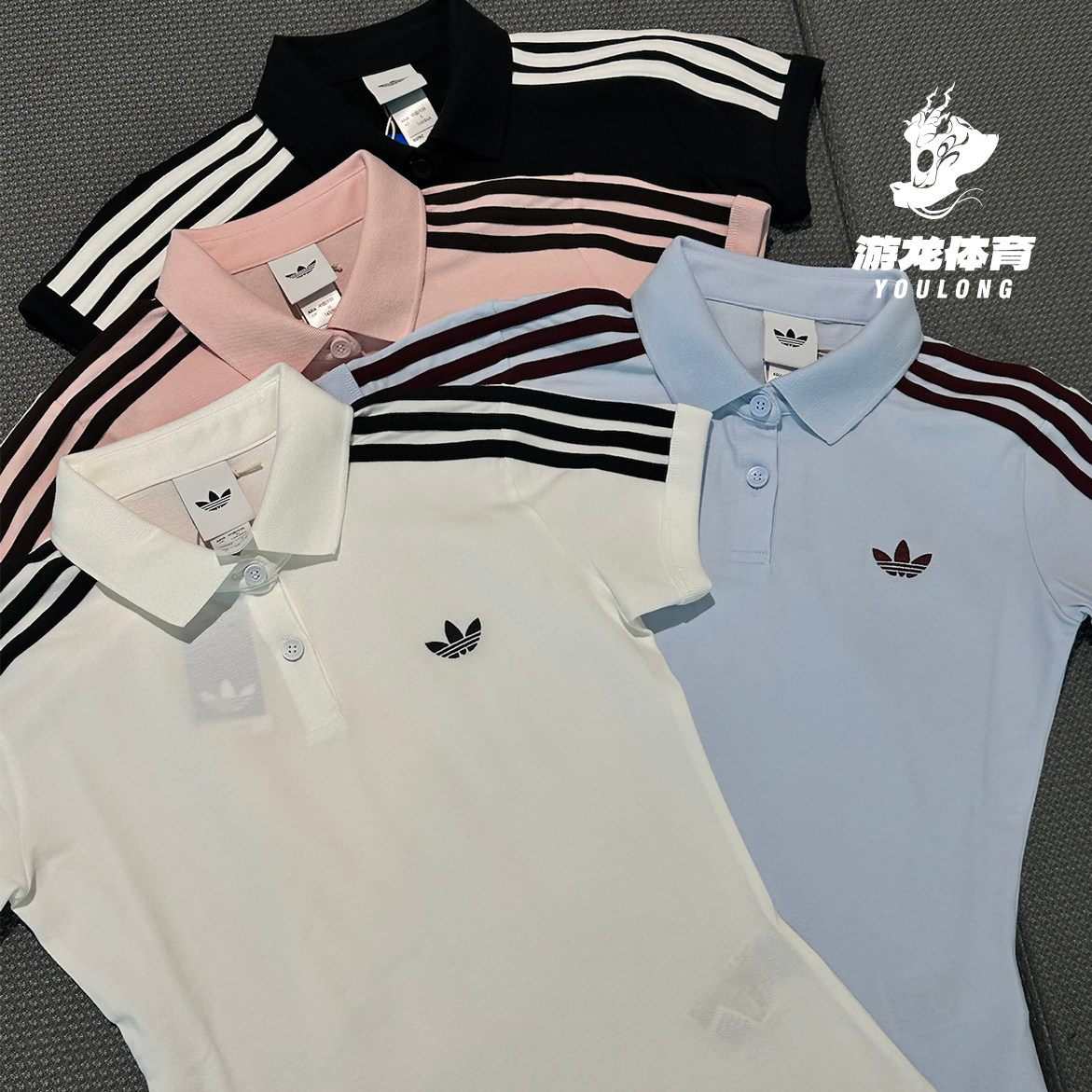 阿迪达斯adidas三叶草2026女款运动休闲针织修身短袖Polo衫KD3697