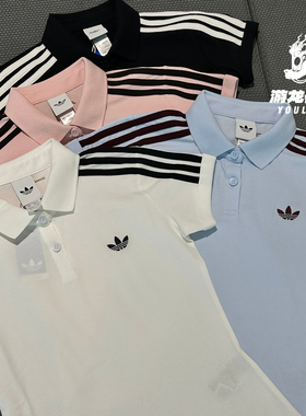 阿迪达斯adidas三叶草2026女款运动休闲针织修身短袖Polo衫KD3697