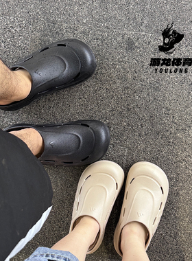 阿迪达斯Adidas OZWAVE CLOG男女时尚休闲百搭防滑包头拖鞋JR6761
