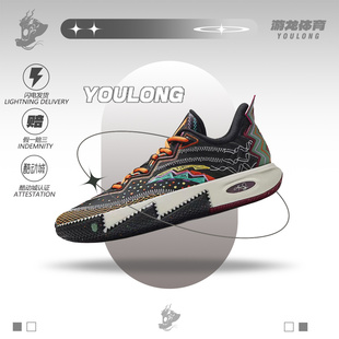 Anta安踏KAI2欧文二代氮科技防滑耐磨减震回弹篮球鞋112521110S-3