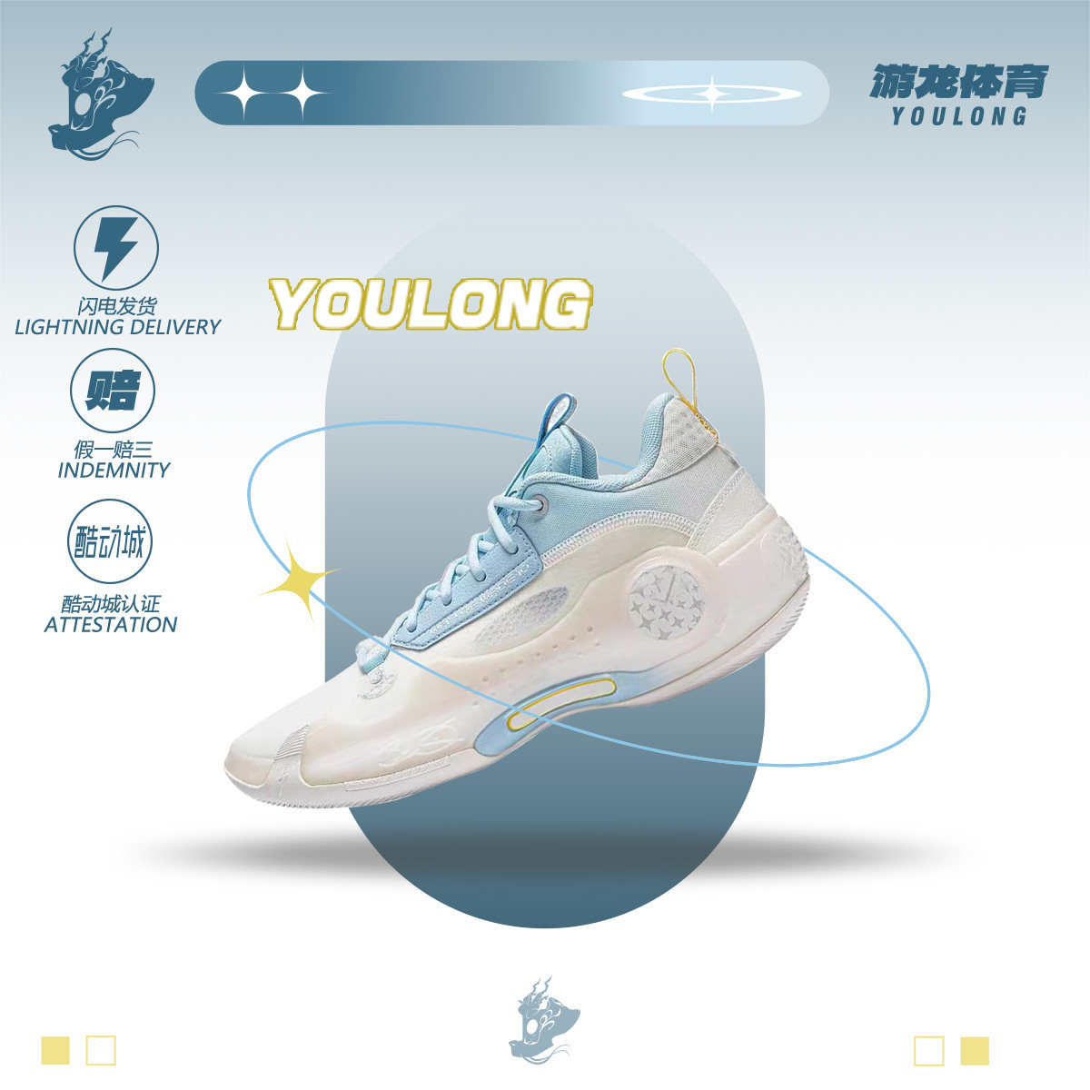 LiNing/李宁 WOW 10 韦德10 冷血缓震高帮实战篮球鞋 ABAS083-11