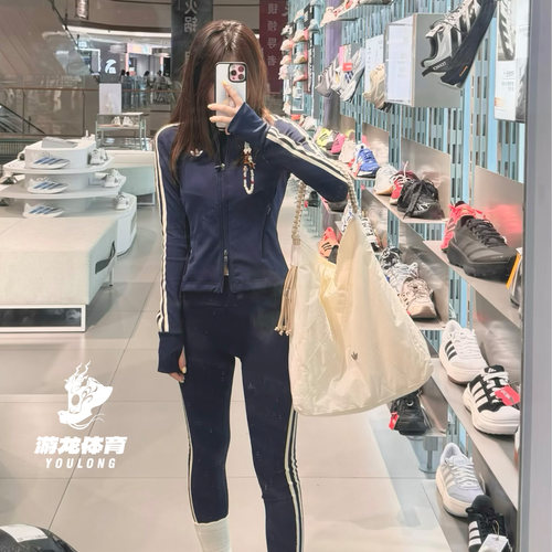 阿迪达斯Superstar修身健身夹克