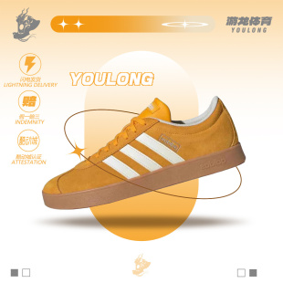 阿迪达斯Adidas CourtVI Classic男女同款黄白低帮休闲板鞋JI0495