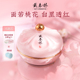 戴春林桃花水粉膏28g 干皮油皮粉底膏遮瑕提亮素颜霜底妆cc霜bb霜