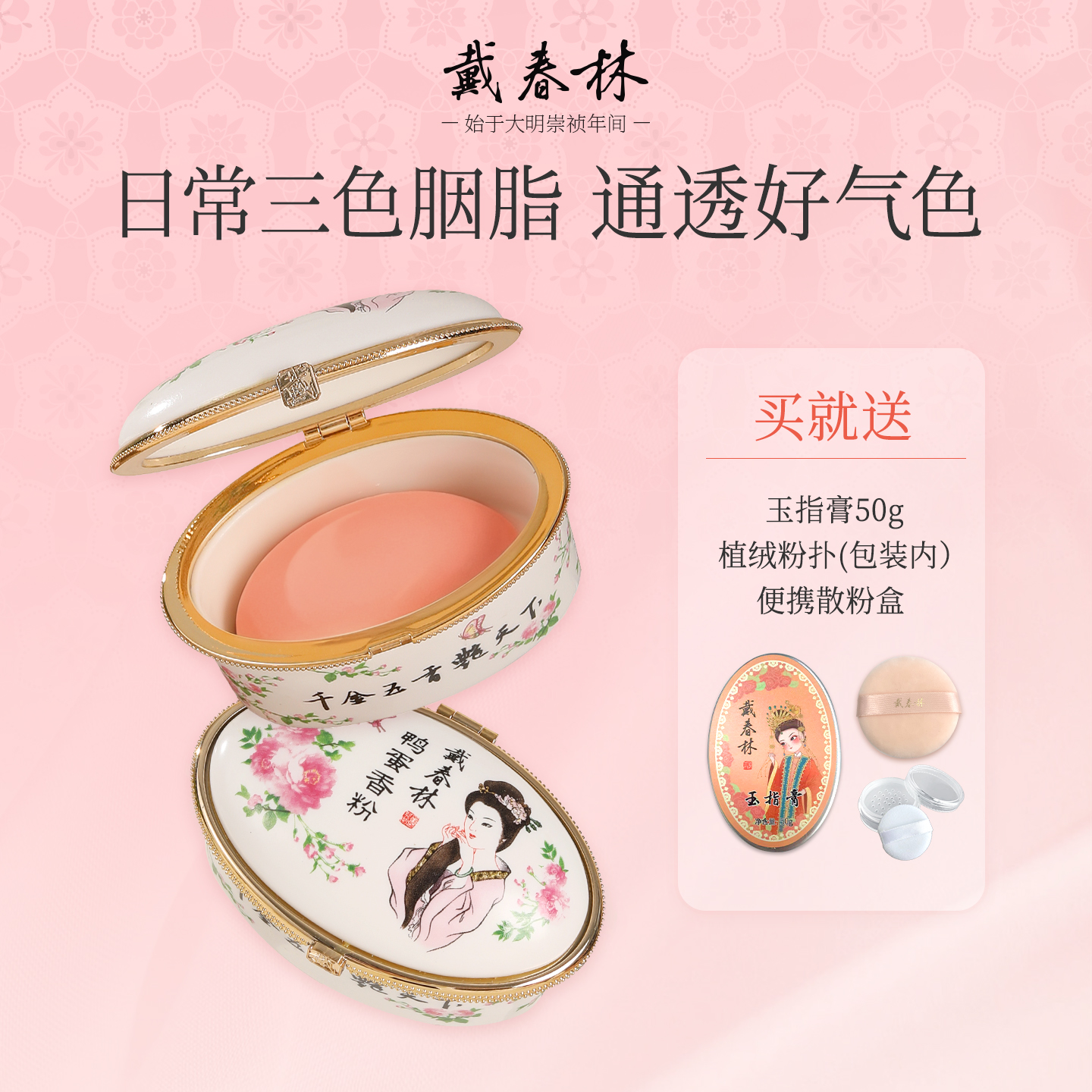 մѼ28g֬۷۱ƹηɫ 168Ԫ