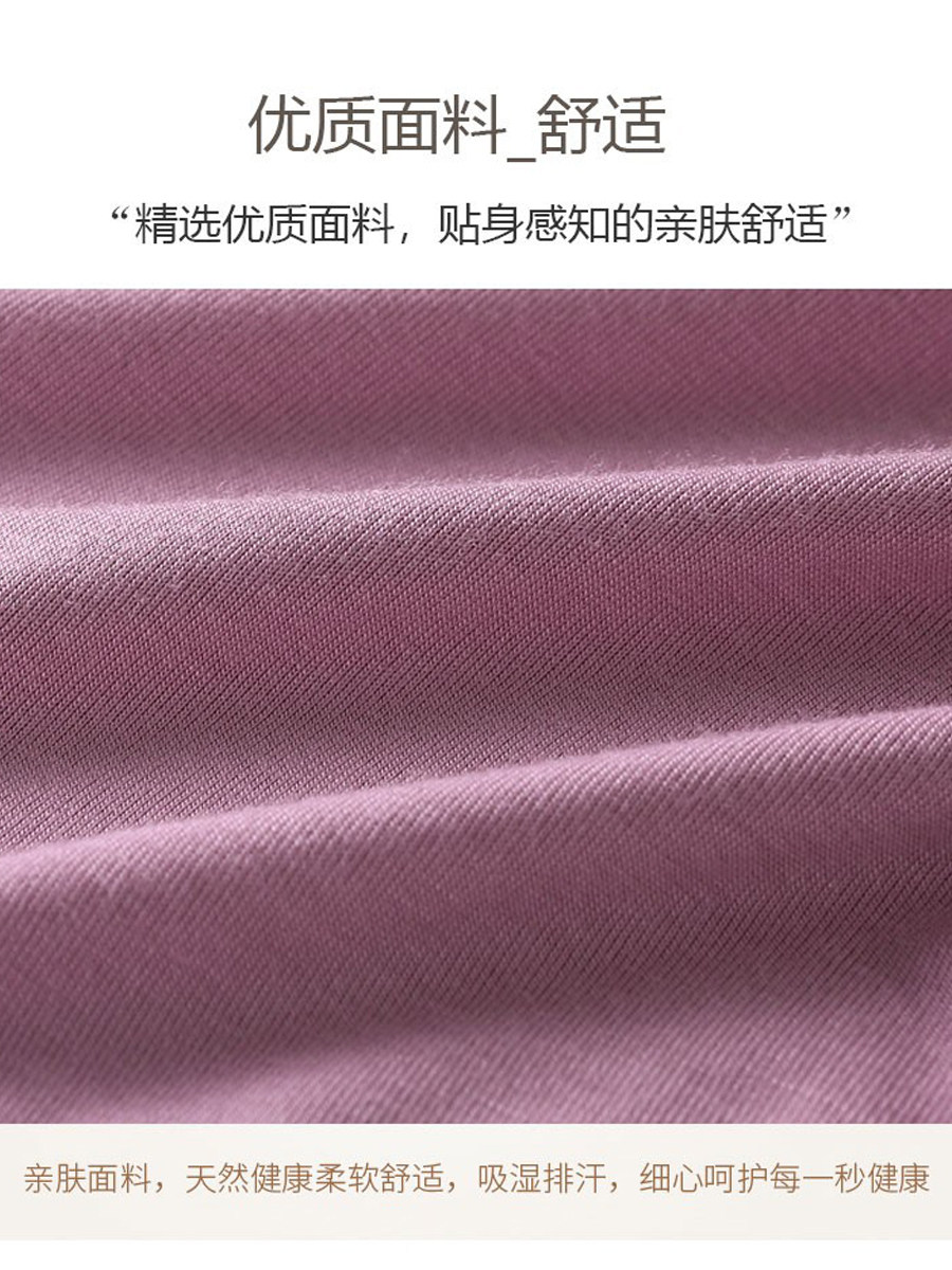 MODAL CHEST PAD LONG SLEEVE T-SHIRT WOMENS LOUNGEWEAR TOP STRAP BRA FALL BASE LAYER ROUND NECK PLUS SIZE PAJAMAS