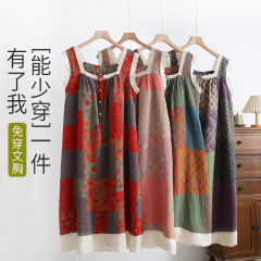 带胸垫睡裙夏季女2024新款宽松色织纯棉格子可外穿家居服吊带睡衣
