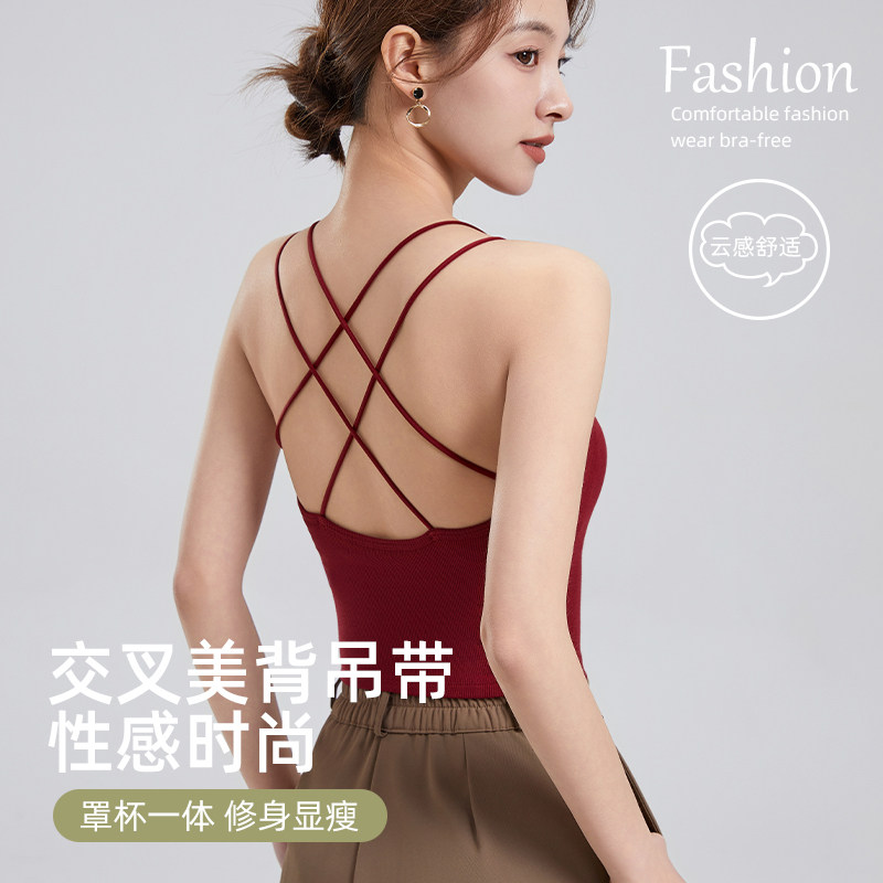 性感交叉美背小吊带背心女文胸一体带胸垫短款可外穿内搭上衣夏季