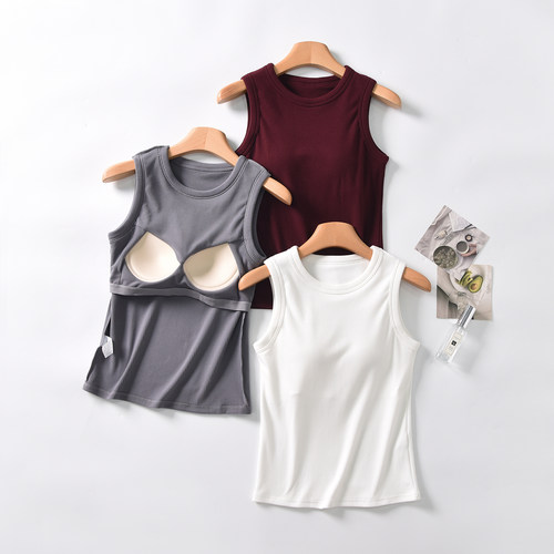 保暖背心女带胸垫内衣加绒打底衣