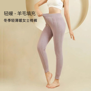 轻薄暖棉裤 内穿裤 女夹绒双层防风保暖裤 秋裤 子 修身 羊毛加厚冬季