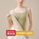 保暖背心女带胸垫一体吊带加绒加厚德绒无痕内搭打底内衣2024秋冬