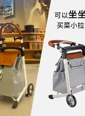 步丁老人购物买菜小拉车手拖布丁带座椅可坐折叠轻便携家用铝合金