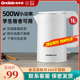 格来德电热水壶学生宿舍小功率烧水壶500W车载电水壶1L家用开水壶