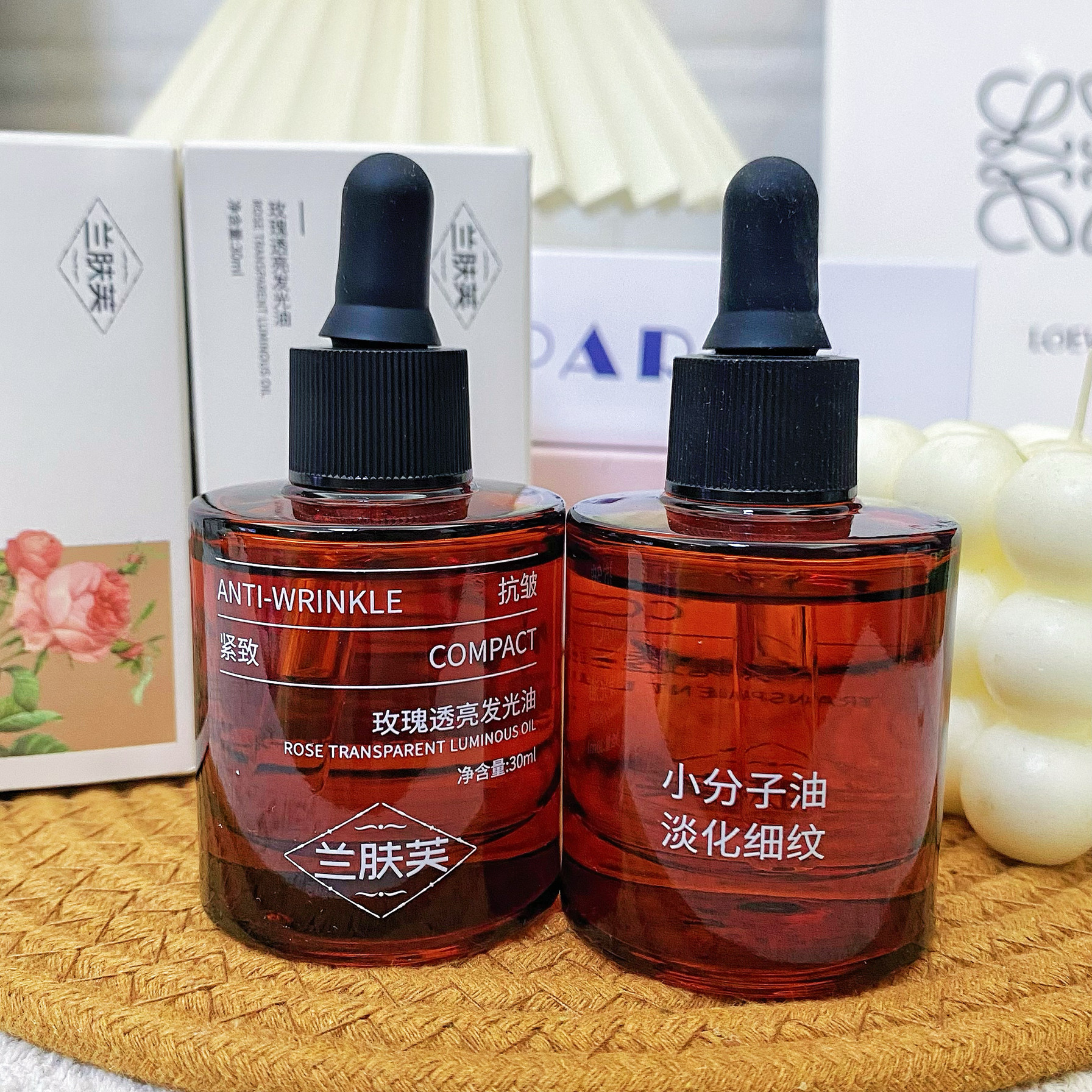 【抖音正品刷酶】玫瑰抗皱紧致精华油补养肤提亮小分子精华发光油