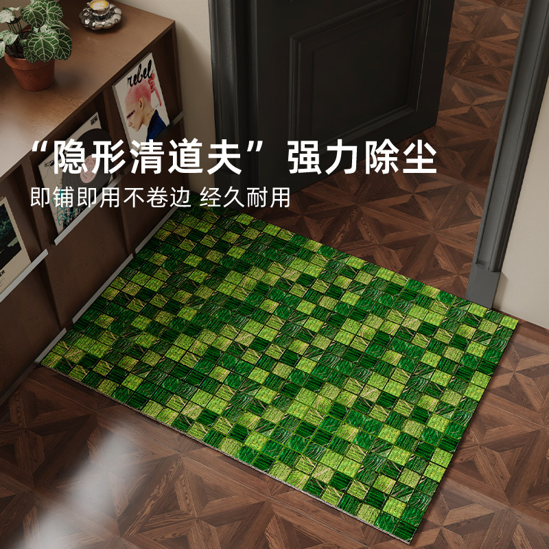 田园格子丝圈入户门地垫可裁剪除尘耐脏防滑脚垫家用刮泥蹭土免洗,居家布艺,入户地垫,淘宝优惠券,粉丝福利购,淘宝优惠卷