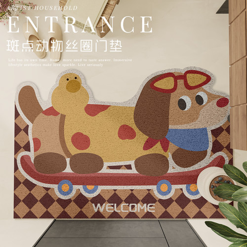 入户门地垫耐磨防滑脚垫可裁剪