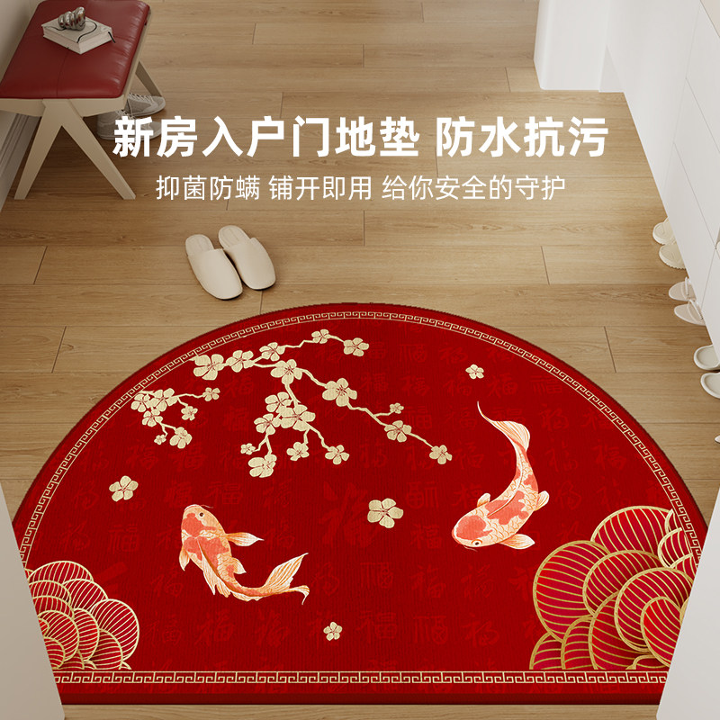 新房入户门地垫圈绒防水防污耐用家用玄关脚垫子刮泥蹭土防滑除尘,居家布艺,入户地垫,淘宝优惠券,粉丝福利购,淘宝优惠卷
