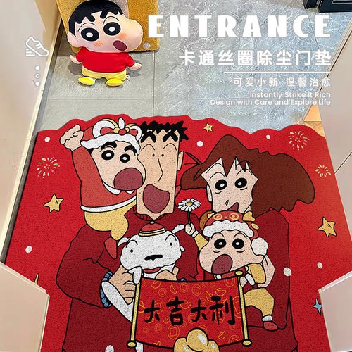 入户地垫可擦免洗刮泥蹭土