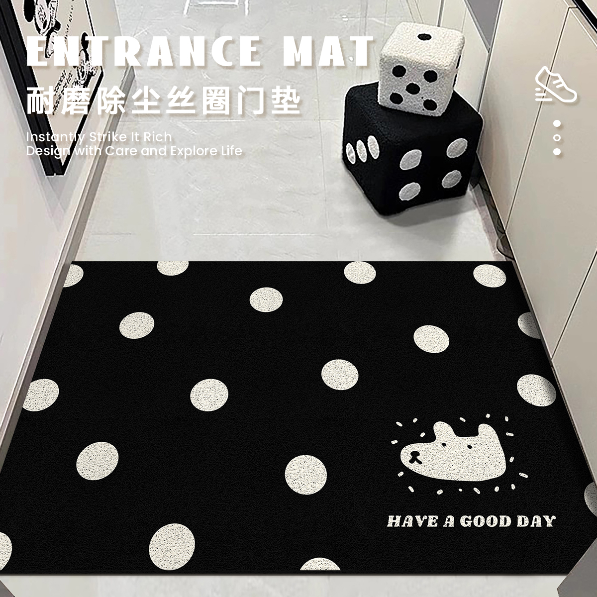 入户地垫防水防污耐磨防滑