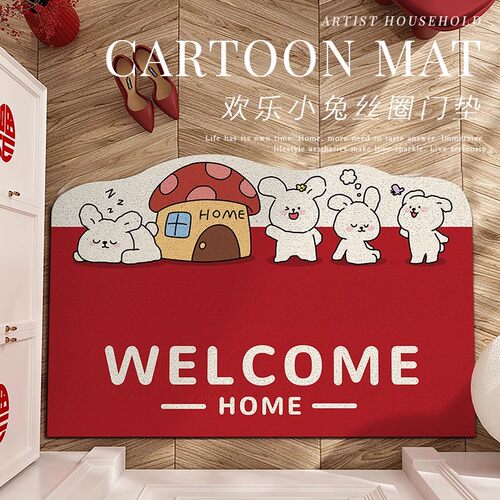 红色卡通入户门丝圈地垫大门口防滑脚垫门垫进门家用玄关地毯定制