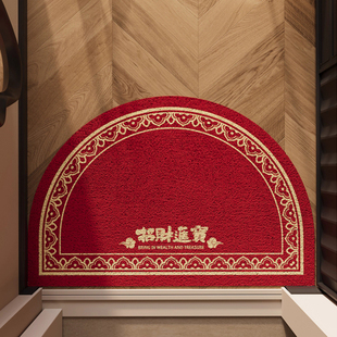 PVC红色喜庆半圆丝圈入户门地垫耐脏免洗刮泥除尘脚垫大门口门垫