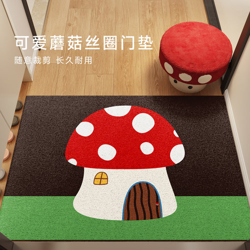 中古蘑菇入户地垫防滑耐脏可裁剪