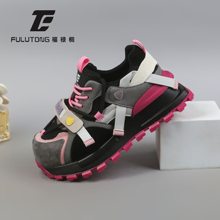 福禄桐厚底老爹鞋女款2026年春季女鞋运动休闲鞋系带松糕鞋潮鞋