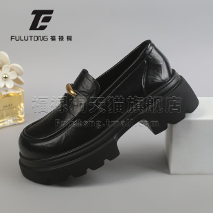 金属扣单鞋 黑色一脚蹬增高小皮鞋 女春秋季 福禄桐英伦风厚底乐福鞋