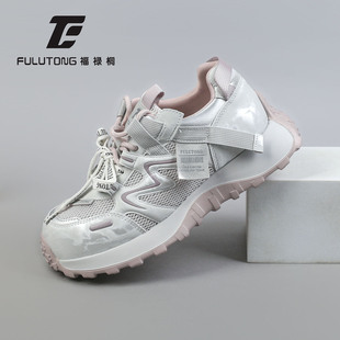 福禄桐厚底老爹鞋女春夏季新款时尚透气系带运动休闲鞋轻便潮鞋
