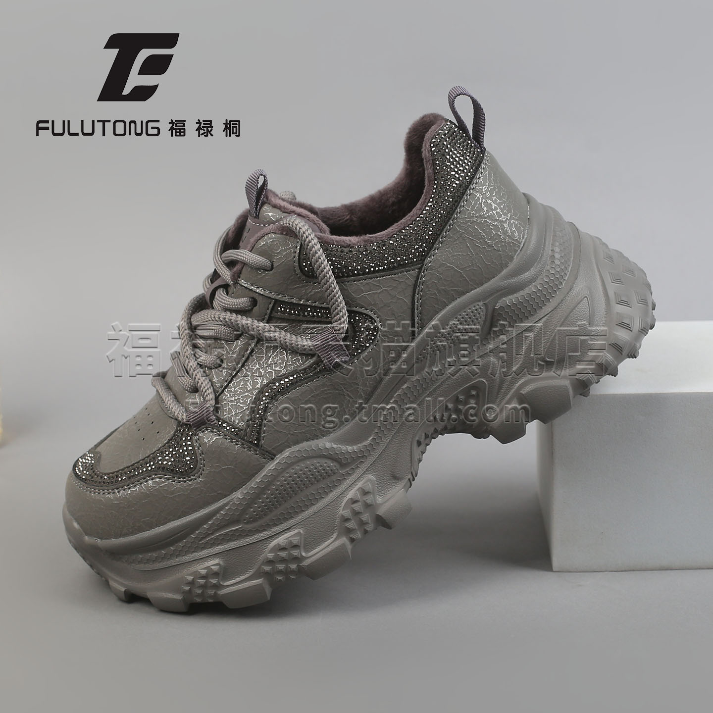 潮流精品，品质保证