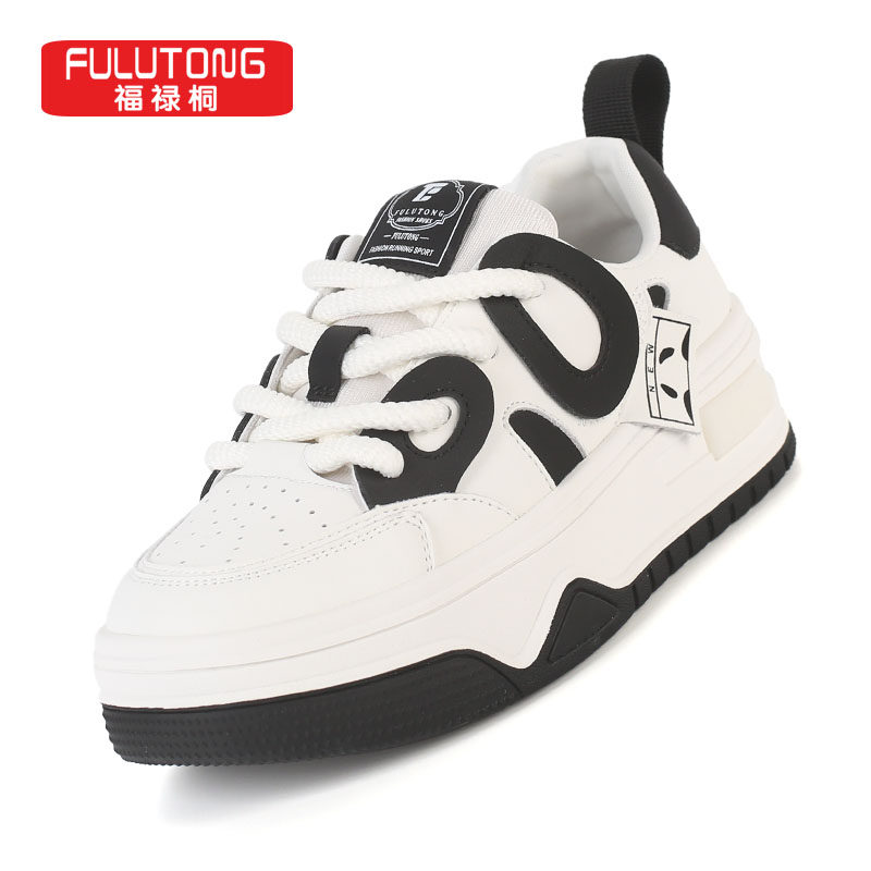 福禄桐板鞋女款2023新款秋季青年学生熊猫鞋子休闲鞋女佰搭小白鞋