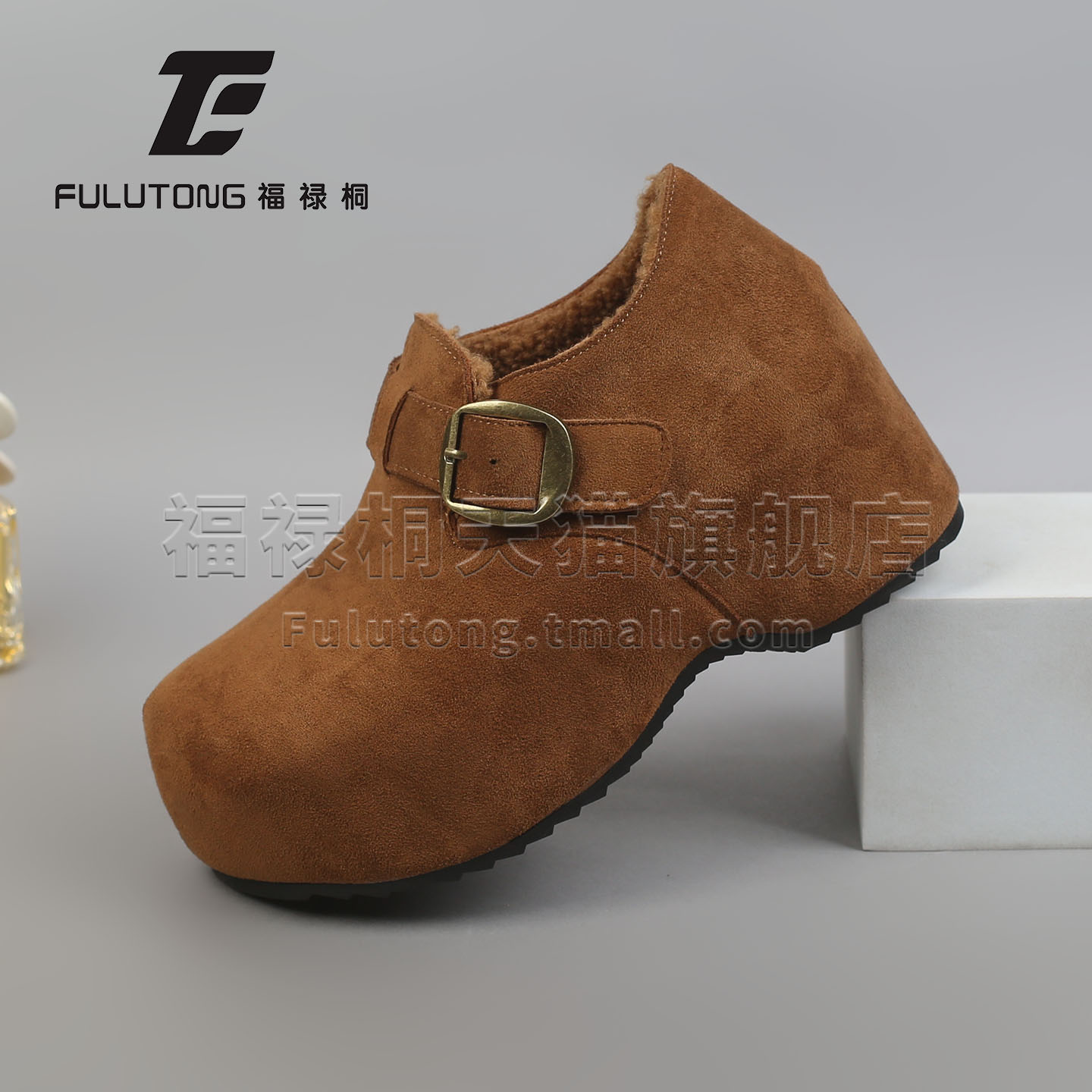 潮流精品，品质保证