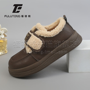 福禄桐毛绒勃肯鞋女冬季2025新款女鞋加绒保暖休闲魔术贴雪地靴