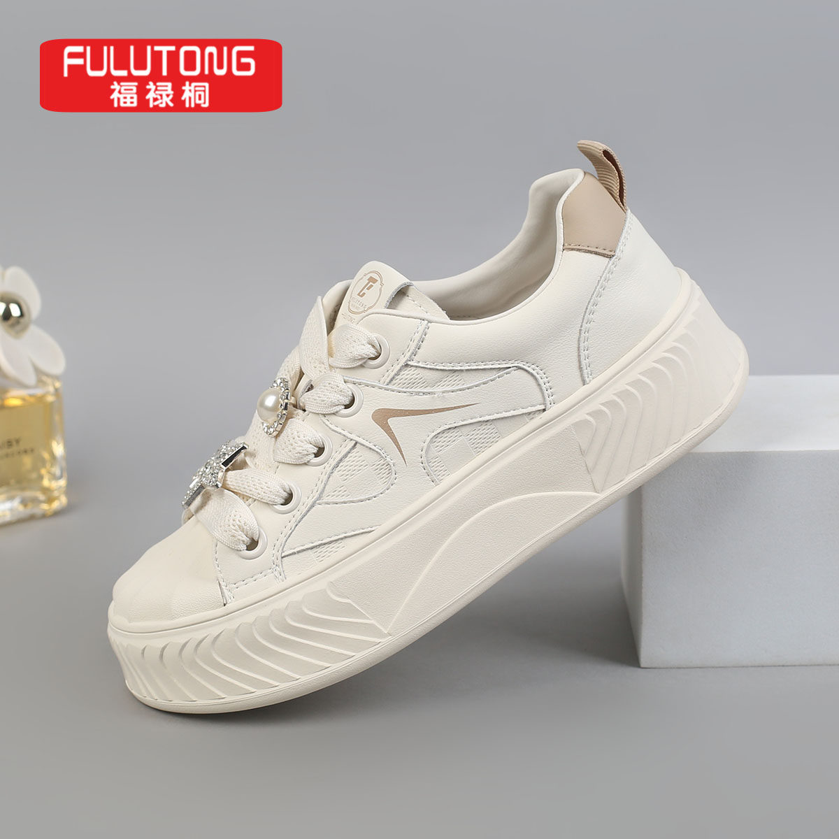 福禄桐真皮厚底小白鞋女款2024新款秋季女鞋子星星休闲运动板鞋