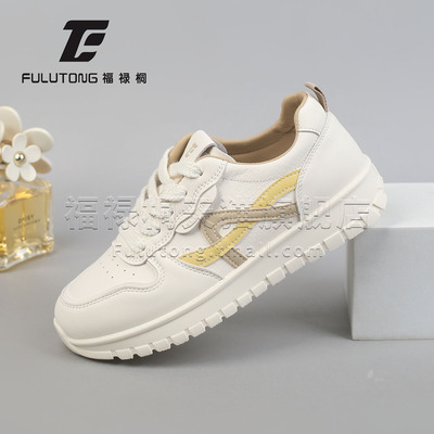福禄桐小白鞋女2025新款秋季女鞋运动休闲鞋子潮鞋软底平底板鞋