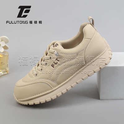 福禄桐休闲运动鞋女款2025新款秋季女鞋子潮搭舒适软底轻便板鞋