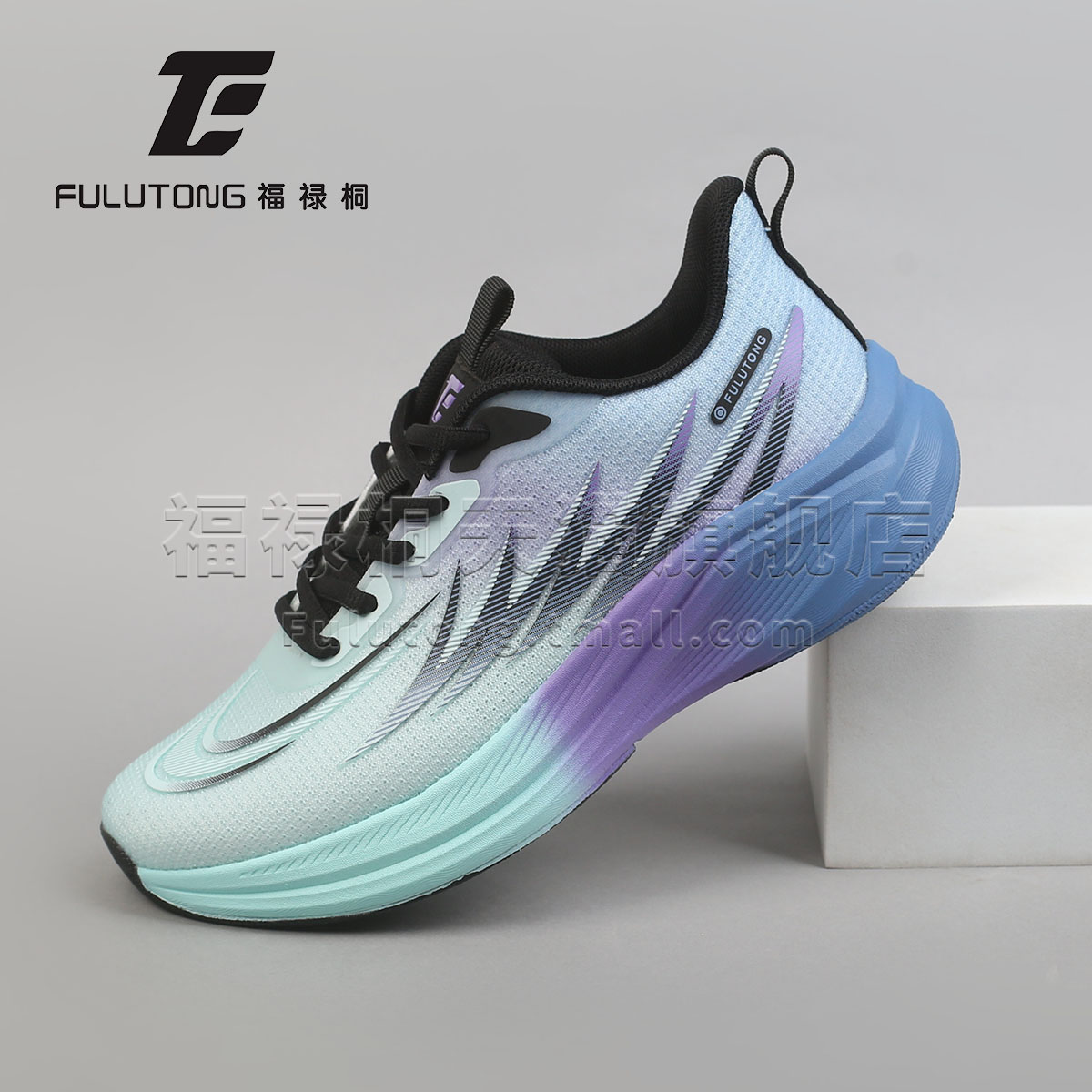 福禄桐运动鞋男2025秋季新款透气网面跑步鞋男款软底减震休闲鞋