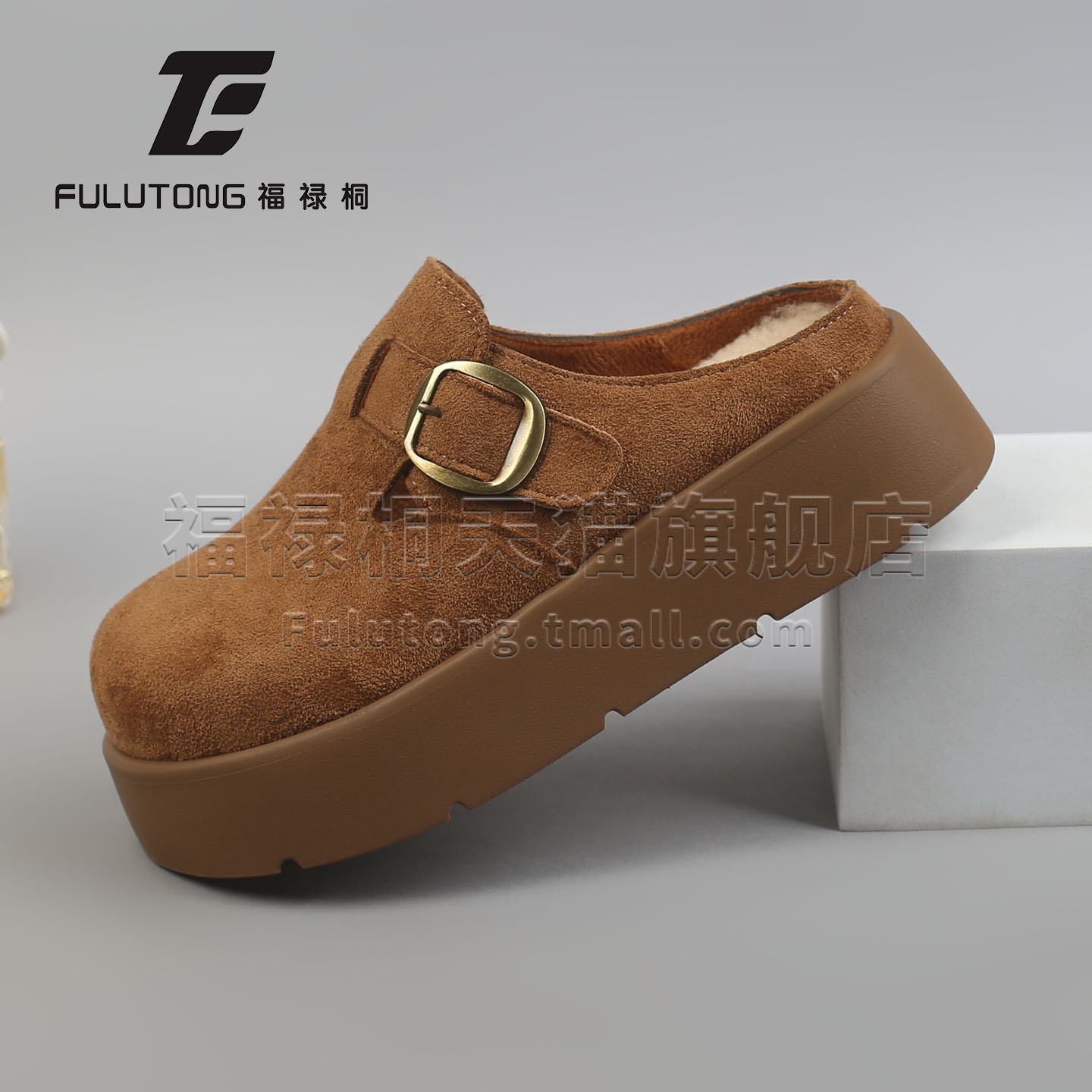 潮流精品，品质保证