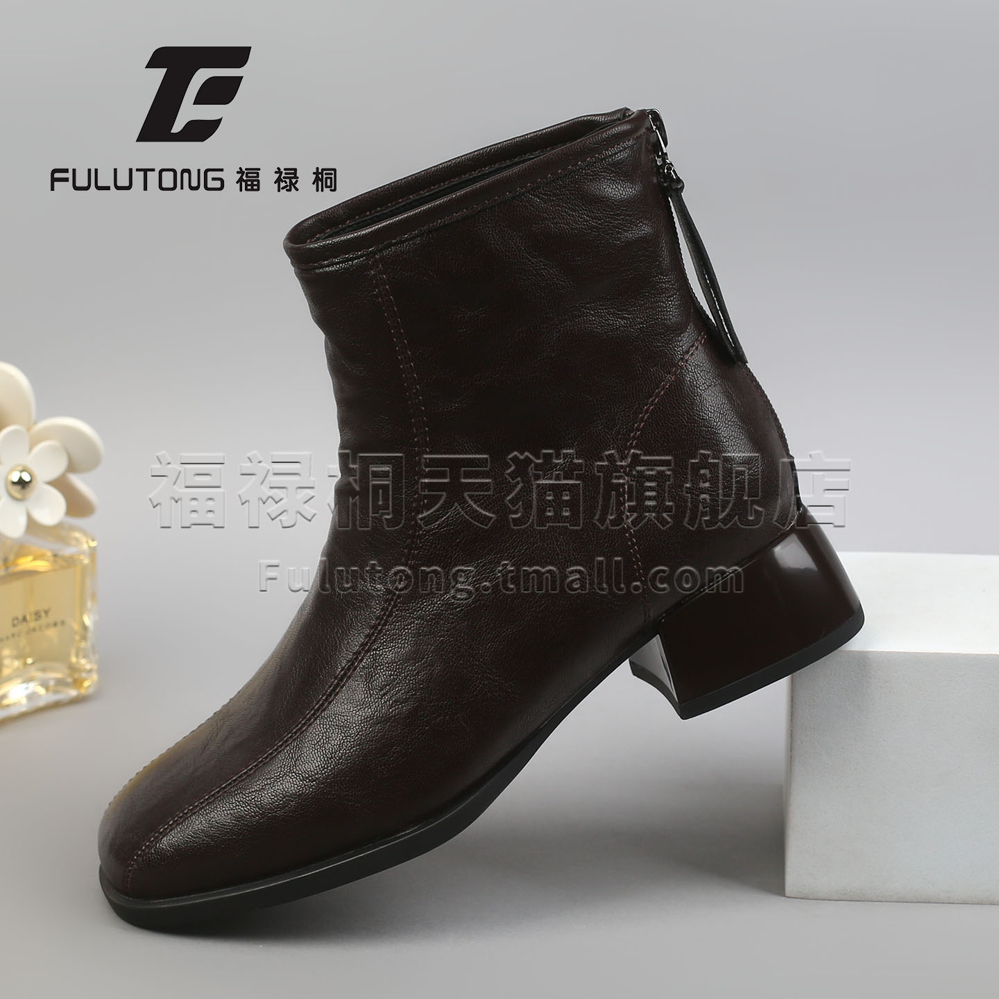 福禄桐方头短靴女冬季2025新款复古中跟粗跟后拉链踝靴气质女靴