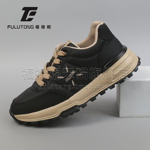 福禄桐休闲鞋男2025新款秋冬季简约风纯色运动鞋轻便厚底面包鞋