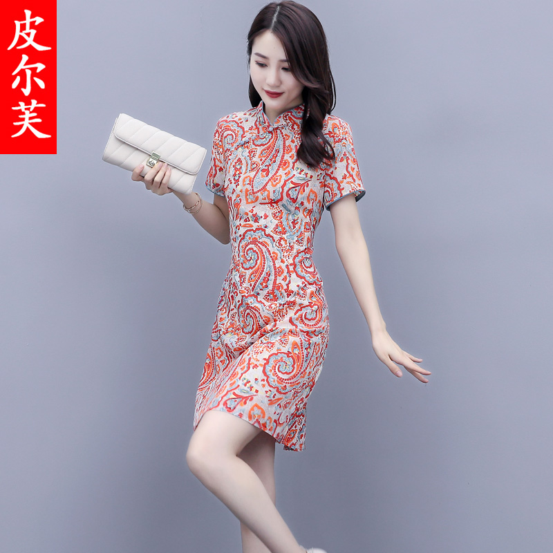 通勤短袖中长款印花淑女连衣裙